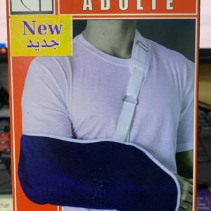 PORTE PLATRE ADULT PANTRO