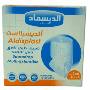 SPARADRAP ALDISMED 5cm