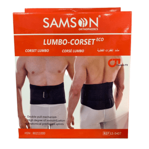 CORSET DEL LOMBAIRE LUMBO CORE