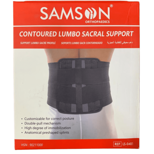 CEINTURE SACRO LOMBAIRE PLUS SAMSON