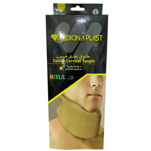 COLLIER CERVICAL SOUPEL MEDICINA