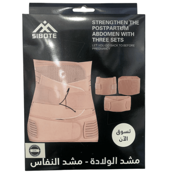 CEINTURE 3PCS