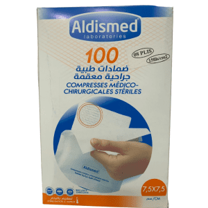 COMPRISSES STERILES 100 PIECE    7.5cm*7.5cm