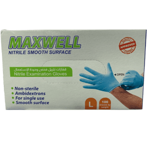 NITRILE EXAMINATION GLOVES