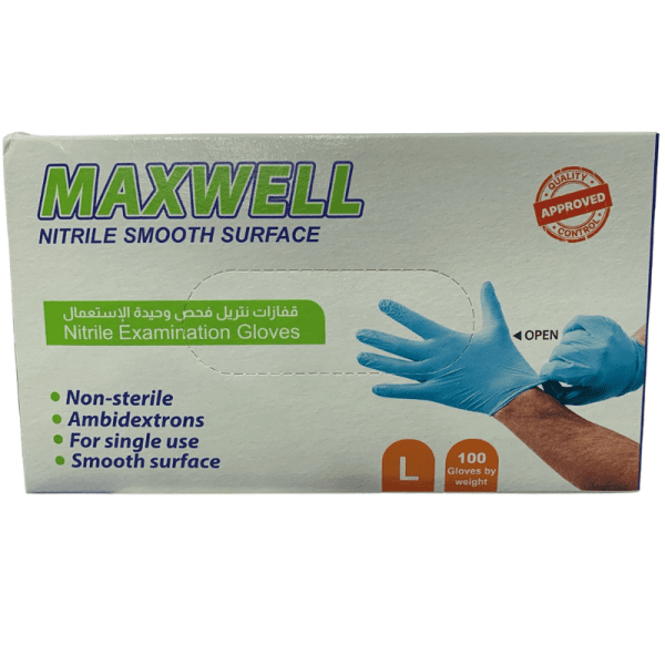 NITRILE EXAMINATION GLOVES