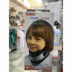 COLLIER CERVICAL EMIRIGIDE ENFENT