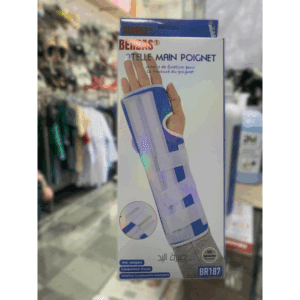 ATTELLE MAIN A POIGNET