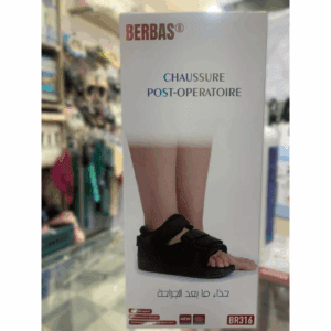 CHAUSSURE POST OPERATOIRE