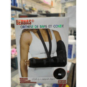 ORTHESE DE BRAS ET COUDE