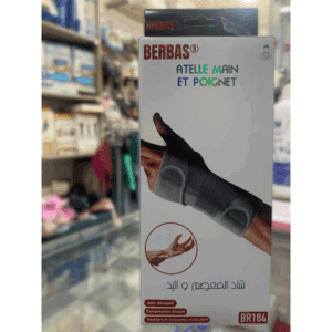 ATTELLE MAIN POIGNET