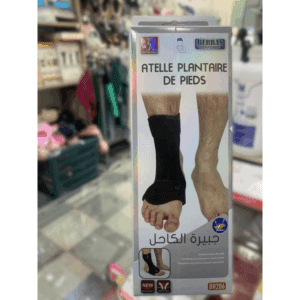 ATTELLE PLANTAIRE DE PIED